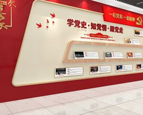 员工风采展示型文化墙的设计与运营