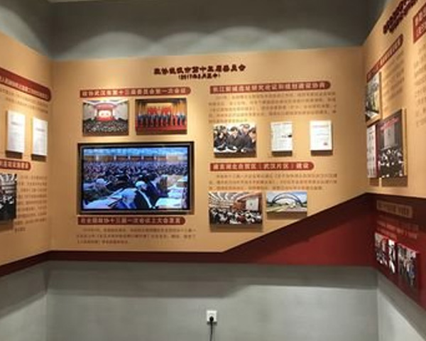 科技赋能下企业文化墙的形式创新